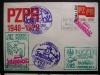 Zygmunt Błażek, znaczki projektowane w obozie w Strzebielinku 1981-1982 /arch. S44/ >>>>więcej Zygmunt Błażek_Galeria_Fotografie autorskie